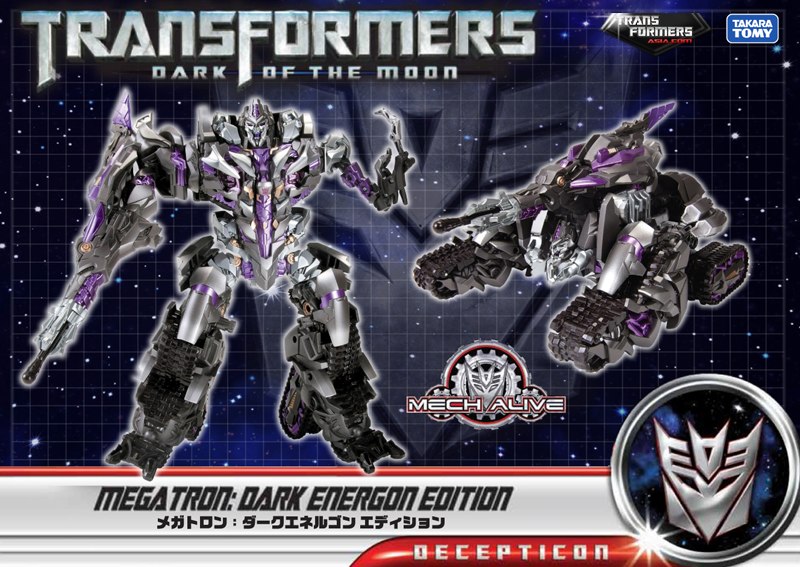 transformers dark energon toys